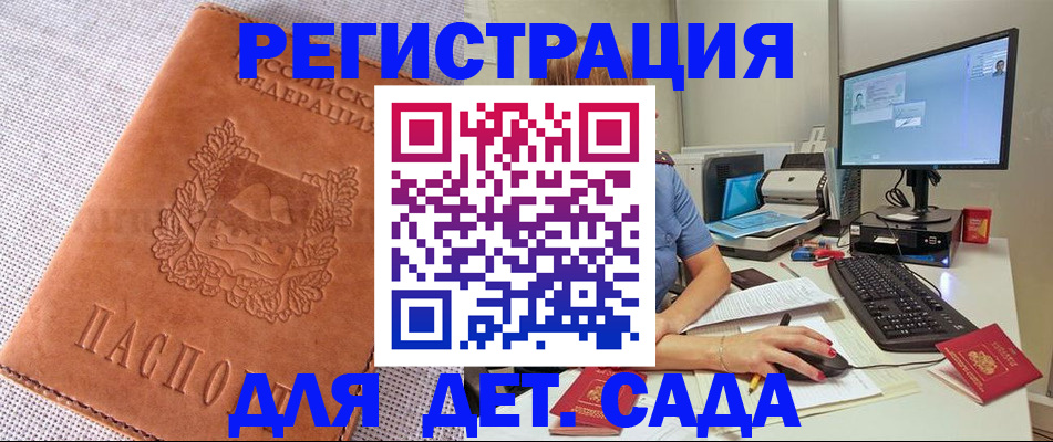 форма 3 в Северске